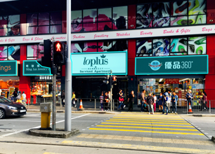 城市POI采集